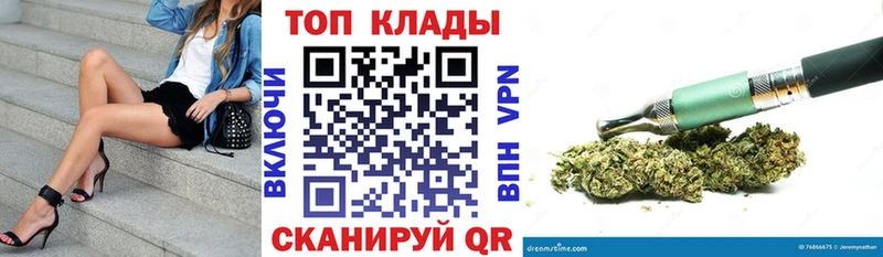 Купить наркотики цена Магнитогорск Псилоцибиновые грибы  АМФ  Гашиш  СК  Марихуана  БУТИРАТ  НБОМе  Меф мяу мяу  Cocaine 