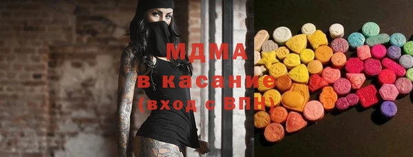 ешки Алексеевка