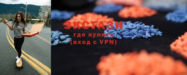 эйфоретик Алзамай