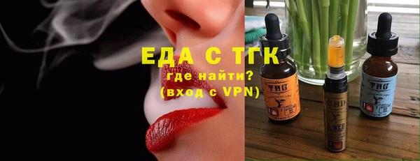 ешки Алексеевка