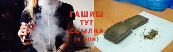 эйфоретик Алзамай