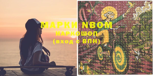 ешки Алексеевка