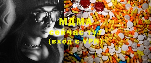 эйфоретик Алзамай