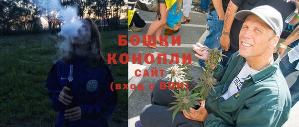 наркотики Абаза