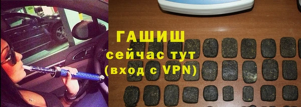 эйфоретик Алзамай