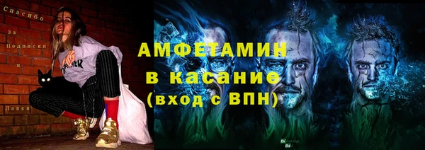 эйфоретик Алзамай