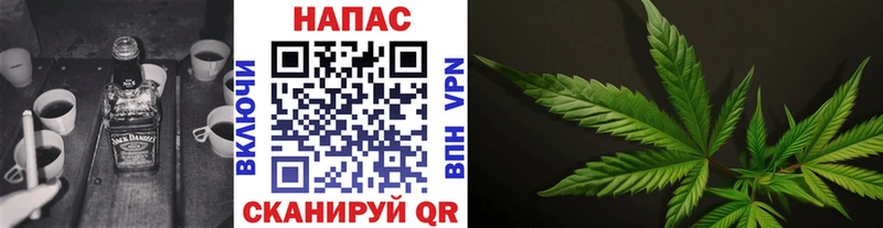 закладки  Магнитогорск  Бошки марихуана Bruce Banner 